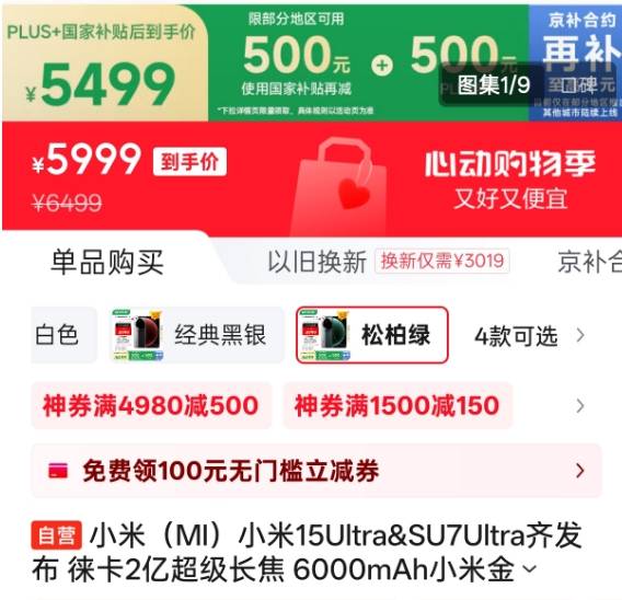 exness外汇开户教程关于exness外汇平台在中国的合法性，你必须了解的真相是什么？