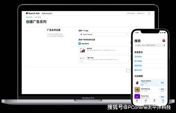 ex外汇平台官网登录《怪物猎人：荒野》将回应玩家呼声 历战王挑战改为常设使命