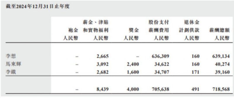 ex外汇官方网站是什么可口可乐已同意在美国生产中利用真正的蔗糖